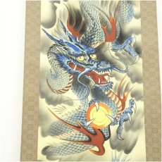 画像3: 佐藤白雲筆　青龍図　肉筆絹本掛軸（共箱） (3)