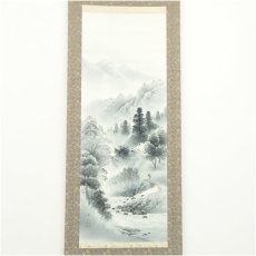 画像2: 西脇焦山筆　水墨山水　肉筆絹本掛軸（共箱） (2)