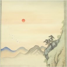 画像3: 三瓶呉水筆　蓬莱山　肉筆絹本掛軸 (3)