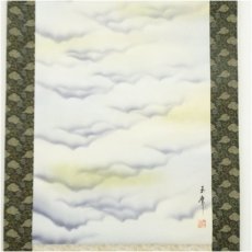 画像4: 玉峰筆　富士山　肉筆絹本掛軸 (4)