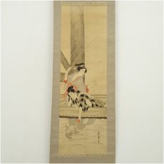 画像2: 喜多川歌麿　「橋下の釣」　模写絹本掛軸 (2)