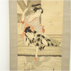画像4: 喜多川歌麿　「橋下の釣」　模写絹本掛軸 (4)