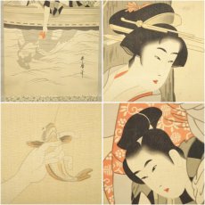 画像6: 喜多川歌麿　「橋下の釣」　模写絹本掛軸 (6)