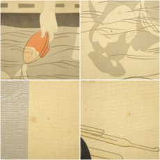 画像7: 喜多川歌麿　「橋下の釣」　模写絹本掛軸 (7)
