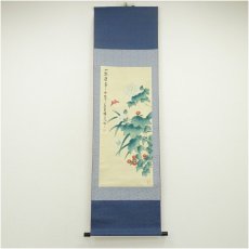 画像1: 作家物　一路栄華　花蝶図　肉筆絹本掛軸 (1)