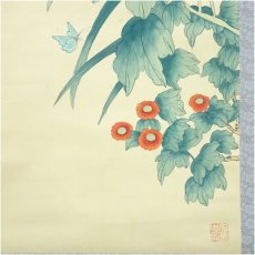 画像4: 作家物　一路栄華　花蝶図　肉筆絹本掛軸 (4)