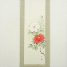 画像2: 佐藤純吉筆　富貴花　肉筆紙本掛軸（共箱） (2)