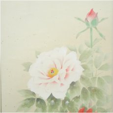 画像3: 佐藤純吉筆　富貴花　肉筆紙本掛軸（共箱） (3)
