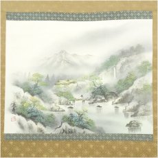画像2: 玉石筆　彩色山水　肉筆絹本掛軸 (2)