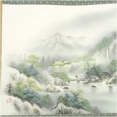 画像4: 玉石筆　彩色山水　肉筆絹本掛軸 (4)