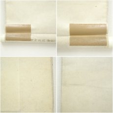 画像9: 玉石筆　彩色山水　肉筆絹本掛軸 (9)