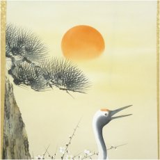 画像3: 皓紅筆　松竹梅鶴亀　肉筆絹本掛軸 (3)