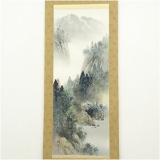 画像2: 中沢樹芳筆　青緑山水　肉筆絹本掛軸（共箱） (2)