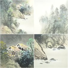 画像6: 中沢樹芳筆　青緑山水　肉筆絹本掛軸（共箱） (6)