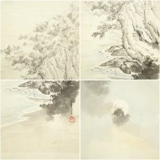 画像6: 雪山筆　水墨山水　肉筆紙本掛軸（保護箱） (6)