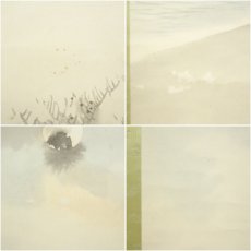 画像9: 雪山筆　水墨山水　肉筆紙本掛軸（保護箱） (9)