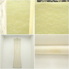 画像10: 雪山筆　水墨山水　肉筆紙本掛軸（保護箱） (10)