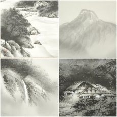 画像6: 杉本翠峰筆　水墨山水　肉筆絹本掛軸（共箱） (6)