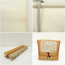 画像9: 杉本翠峰筆　水墨山水　肉筆絹本掛軸（共箱） (9)