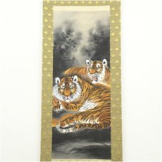 画像2: 翠雲筆　双虎図　肉筆絹本掛軸 (2)