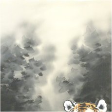 画像3: 翠雲筆　双虎図　肉筆絹本掛軸 (3)