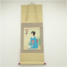画像1: 頼支峰筆　女性図　肉筆絹本掛軸 (1)