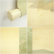 画像8: 石井早沖筆　秀嶺翠壁　彩色山水　肉筆絹本掛軸 (8)
