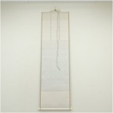 画像5: 色紙掛け (5)