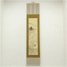 画像1: 宮脇杏峰筆　子鹿連れ　雪中風景　肉筆絹本掛軸 (1)