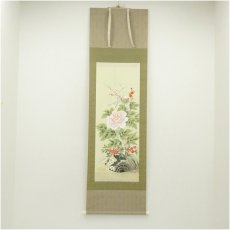 画像1: 玉苑筆　四季花　肉筆絹本掛軸 (1)
