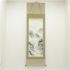 画像1: 幽岳筆　水墨山水　肉筆紙本掛軸 (1)