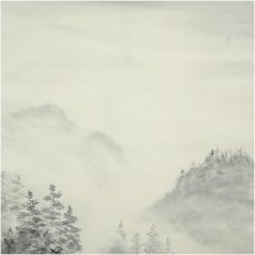 画像3: 幽岳筆　水墨山水　肉筆紙本掛軸 (3)