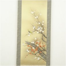 画像2: 下條春草筆　梅に鶯　肉筆絹本掛軸（共箱） (2)