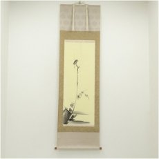 画像1: 野田雪邨筆　宮本武蔵写　枯木鳴鵙　肉筆絹本掛軸（共箱） (1)