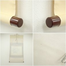 画像7: 玉英筆　紫陽花と小禽　肉筆紙本掛軸（共箱） (7)