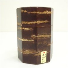 画像4: 本けやき製　桜皮細工　茶筒・茶合セット（共箱） (4)