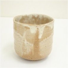 画像2: 作家物　筒茶碗（箱付） (2)