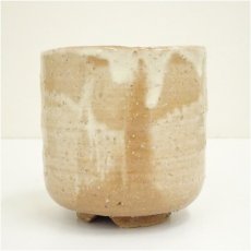 画像3: 作家物　筒茶碗（箱付） (3)