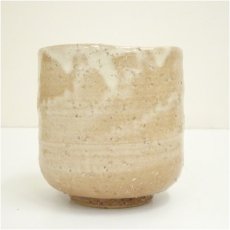画像4: 作家物　筒茶碗（箱付） (4)