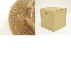 画像7: 作家物　筒茶碗（箱付） (7)