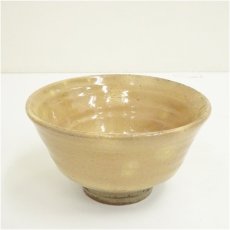 画像2: 袖師焼　尾野敏郎造　茶碗（共箱） (2)