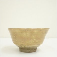 画像4: 袖師焼　尾野敏郎造　茶碗（共箱） (4)