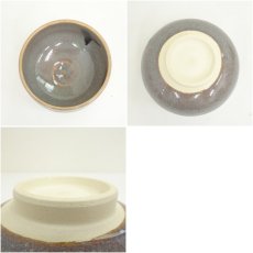 画像6: 林山造　野点茶碗 (6)