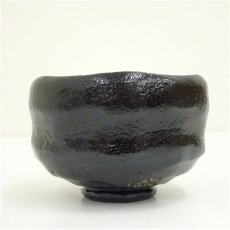 画像2: 桂窯造　黒楽野点茶碗 (2)