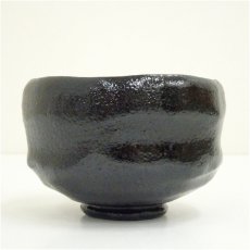 画像3: 桂窯造　黒楽野点茶碗 (3)
