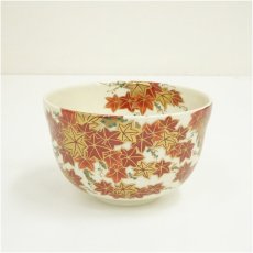 画像2: 京焼　宮地英香造　仁清紅葉茶碗（箱付） (2)