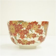 画像3: 京焼　宮地英香造　仁清紅葉茶碗（箱付） (3)