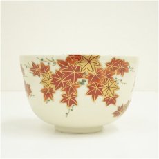画像4: 京焼　宮地英香造　仁清紅葉茶碗（箱付） (4)
