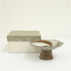 画像1: 唐津焼　指月造　松菓子器（箱付） (1)