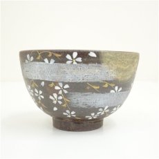 画像3: 水出宋絢造　伊羅保　夜桜茶碗（箱付） (3)
